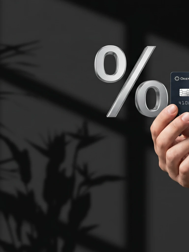 Credit card