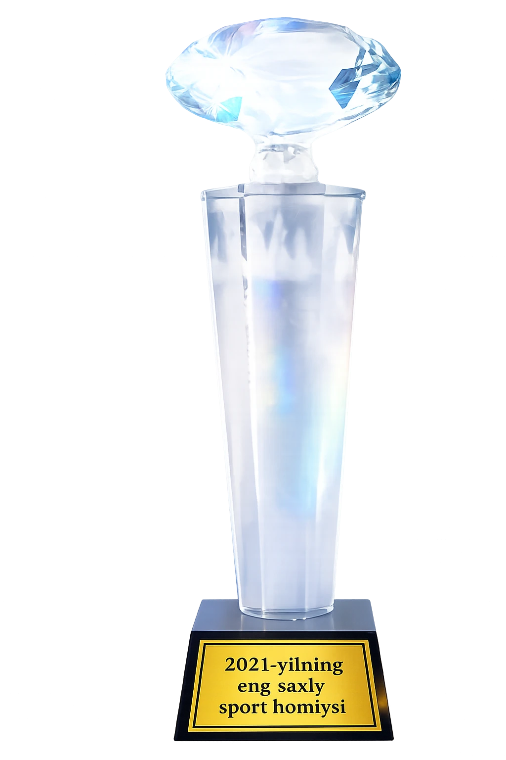 «Самый щедрый спортивный спонсор»