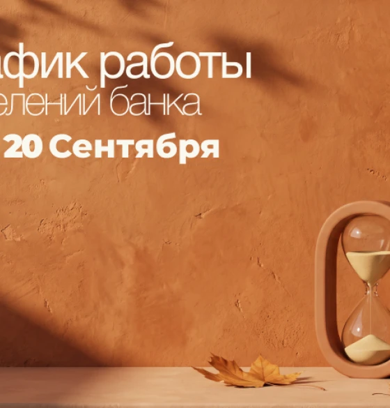 frame-1410104126-(7).png