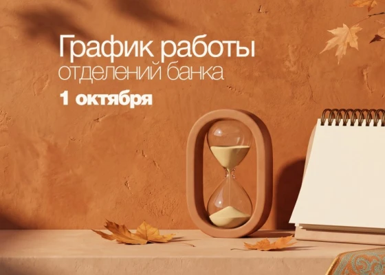 frame-1410104126.jpeg