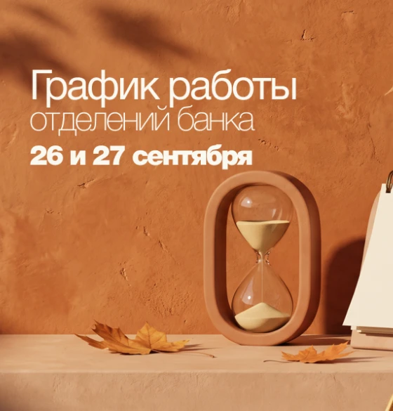 frame-1410104126000000.png