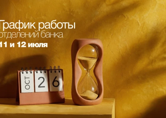 frame-14101041261111.png