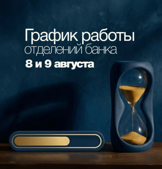 frame-14101041262.png