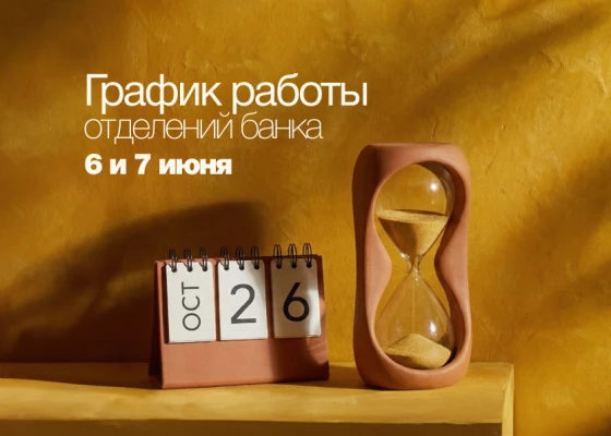frame-141010412622.png