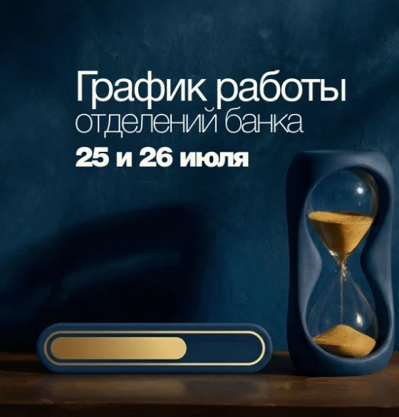 frame-1410104126999.png
