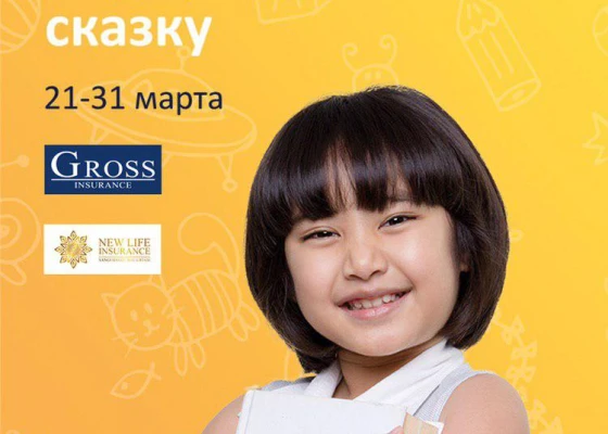 photo_2019-03-20_10-00-15 (2).jpg