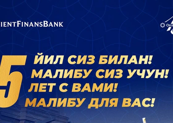 photo_2025-11-13_17-05-19 1.png